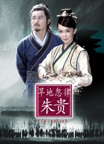 美味的性爱1